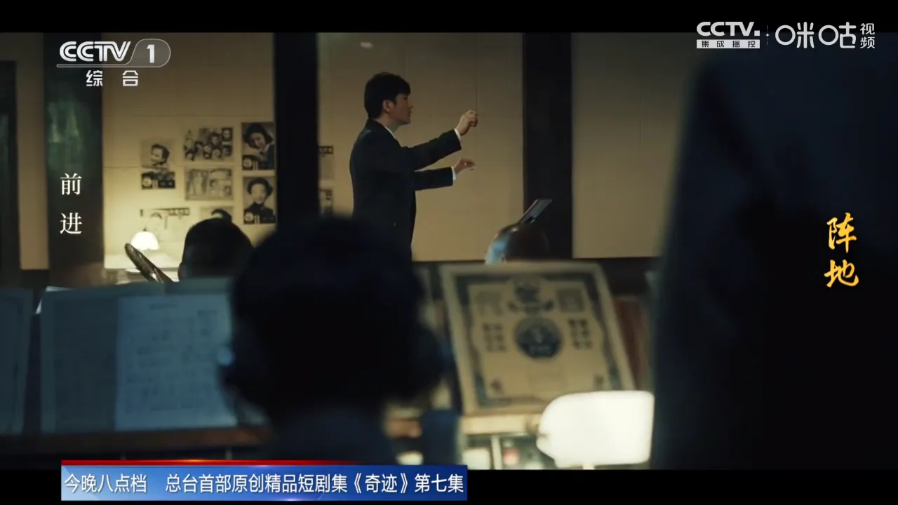 ����ֱ����9(����ֱ��Ӧ��)v1.7.4.1_20250827_2002 ��׿��