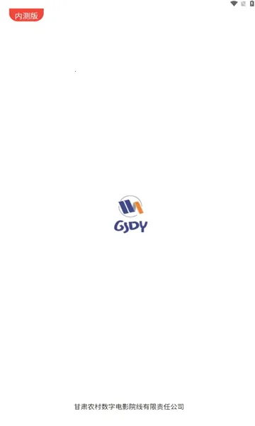 ��Ӱͨ(�����������)v1.2.0 ��Ѱ�