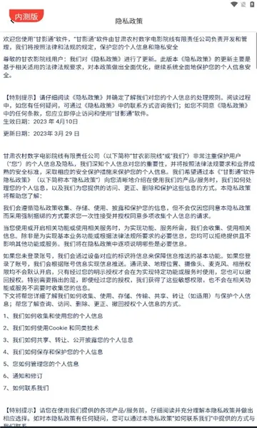 ��Ӱͨ(�����������)v1.2.0 ��Ѱ�