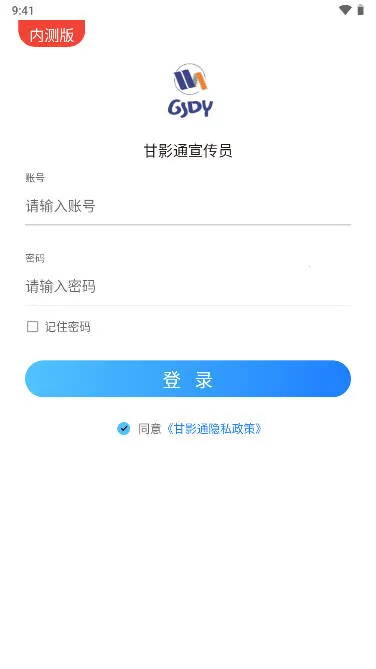 ��Ӱͨ(�����������)