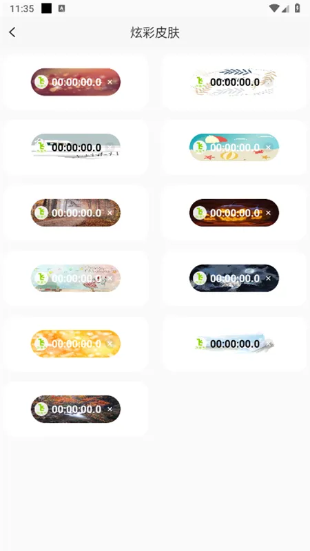 ZK����2026�ٷ�����v3.1.5 �ٷ�����