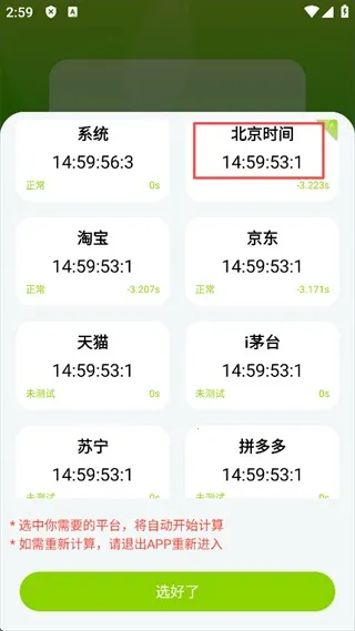 ZK����2026�ٷ�����