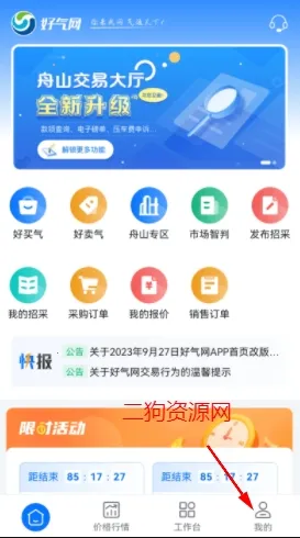 �����������ֻ���