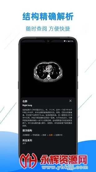 Ӱ�����ͼ��2026�ٷ�����v4.6.2 ��׿��