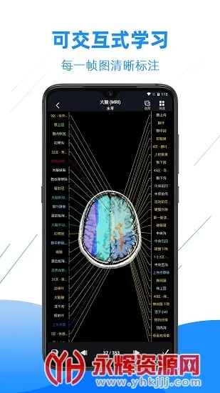 Ӱ�����ͼ��2026�ٷ�����v4.6.2 ��׿��