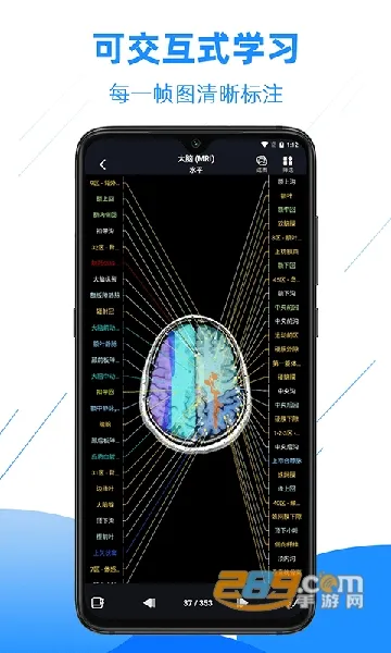 Ӱ�����ͼ��2026�ٷ�����