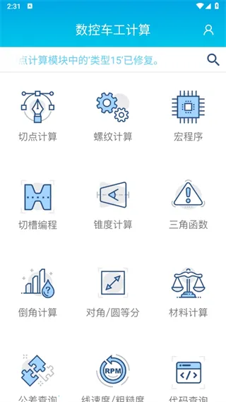 ���س���������2026���°汾