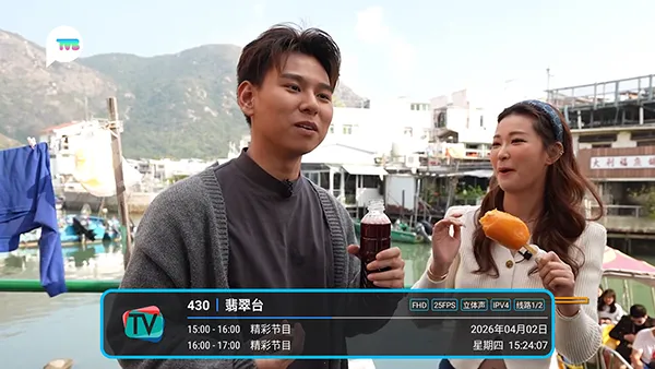 ���TV(����ֱ������)v���ħ��_py_1762_32 �ٷ�����