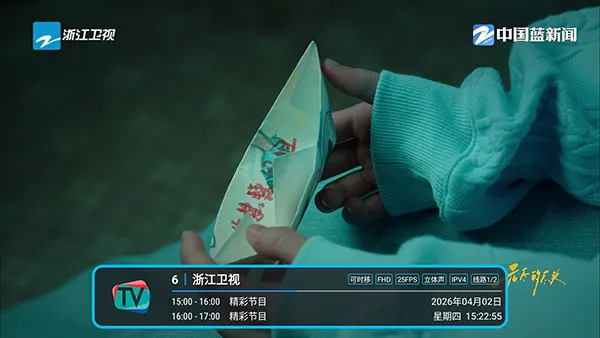 ���TV(����ֱ������)v���ħ��_py_1762_32 �ٷ�����