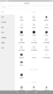 �����Ǽ�2026���ذ�װv1.2.2 ��Ѱ�