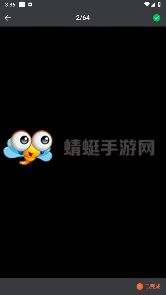 ���ͼ(��ý�����ع���)