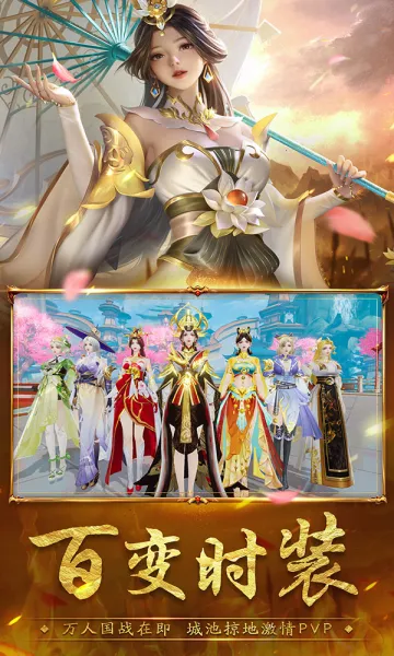 �����2026�ٷ�����v1.0.0 �ٷ�����