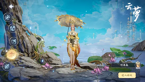 �����2026�ٷ�����