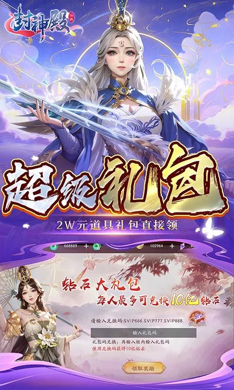 �����2026�ٷ�����v1.0.0 �ٷ�����