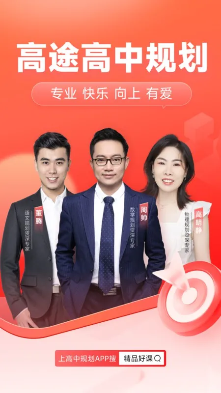 ��;����2026�ٷ�����v5.90.93 ��Ѱ�