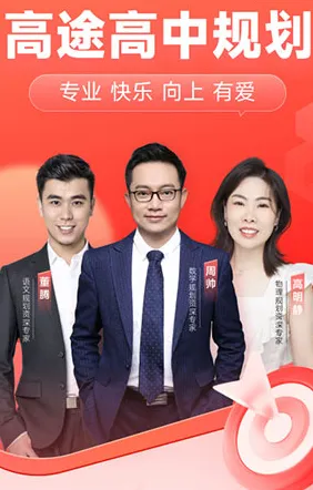 ��;����2026�ٷ�����