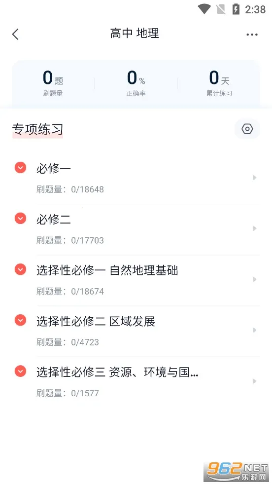 ��;����2026�ٷ�����