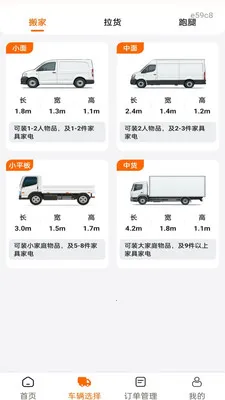 �������ͨ��׿���ֻ���v1.0.0 �ֻ���