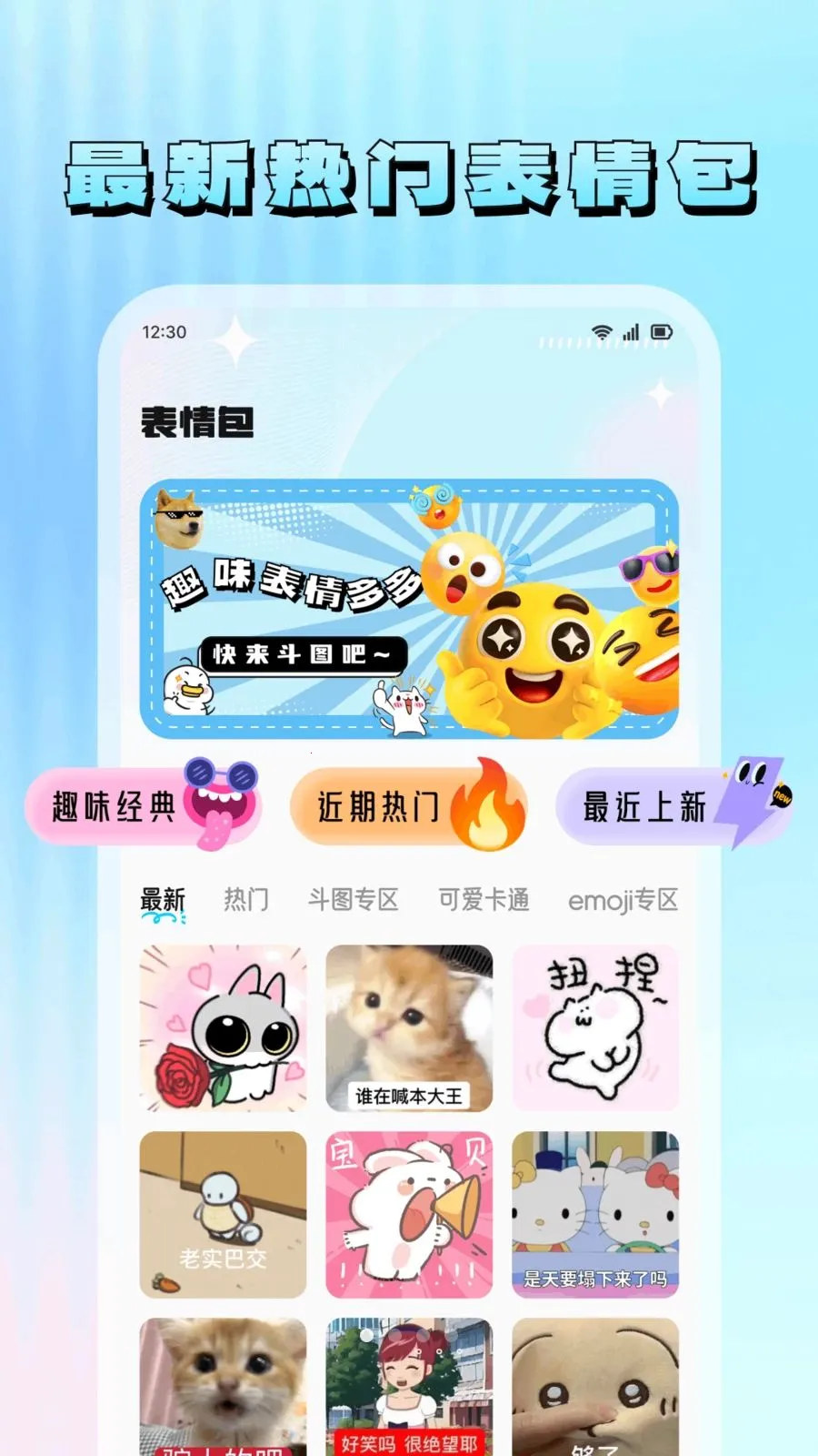 ���滭2026���°汾v1.7 �ֻ���