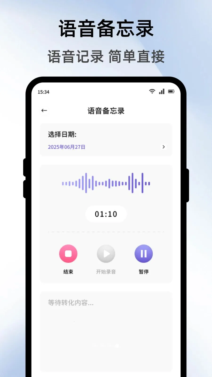 �����̵����(ȫ��·���ܹ���)v1.1 ��Ѱ�