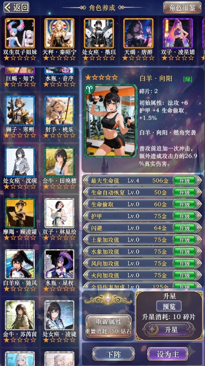 ��������ţ3��׿���ֻ���v3 �ٷ�����