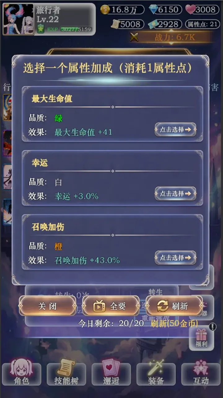 ��������ţ3��׿���ֻ���v3 �ٷ�����