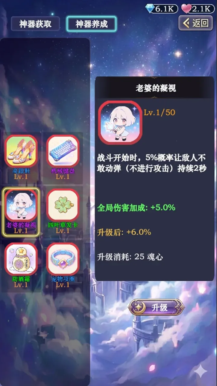 ��������ţ3��׿���ֻ���v3 �ٷ�����