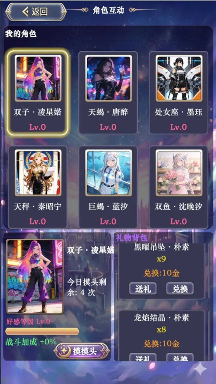 ��������ţ3��׿���ֻ���v3 �ٷ�����