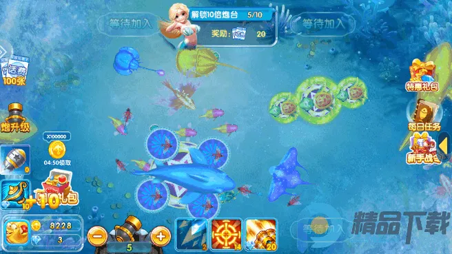 �����ð��2026�ٷ����°汾v99.1 ��׿��