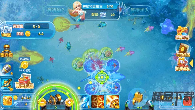 �����ð��2026�ٷ����°汾