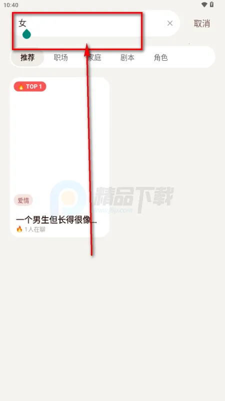 ������AI����