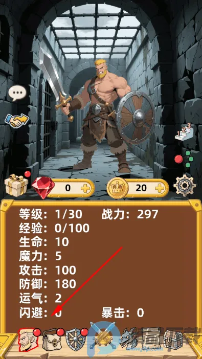 �´���˵�������°���Ϸ