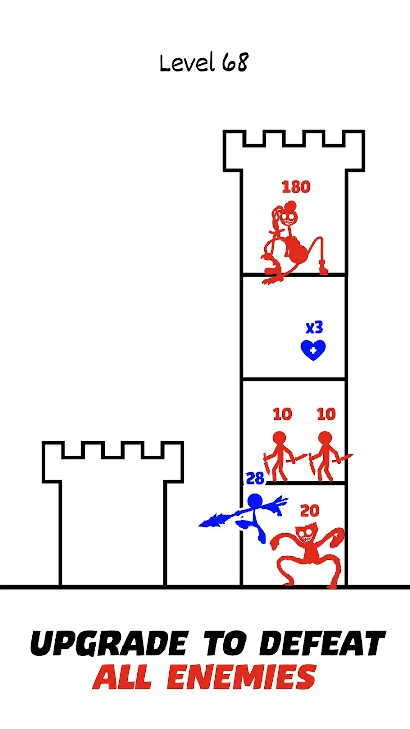 �����Ӣ��2������2026���°汾v1.2.1 ��׿��