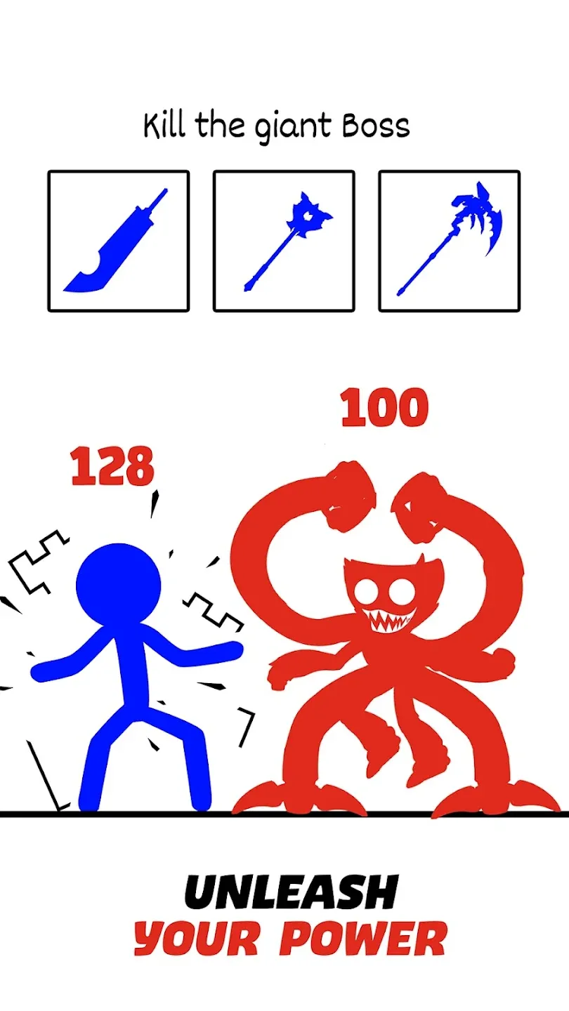 �����Ӣ��2������2026���°汾v1.2.1 ��׿��