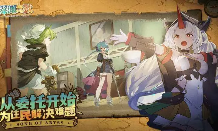 ���ţ���Ԩ֮��2026�ٷ�����v1.1.5 ��Ѱ�