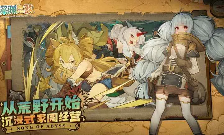 ���ţ���Ԩ֮��2026�ٷ�����v1.1.5 ��Ѱ�