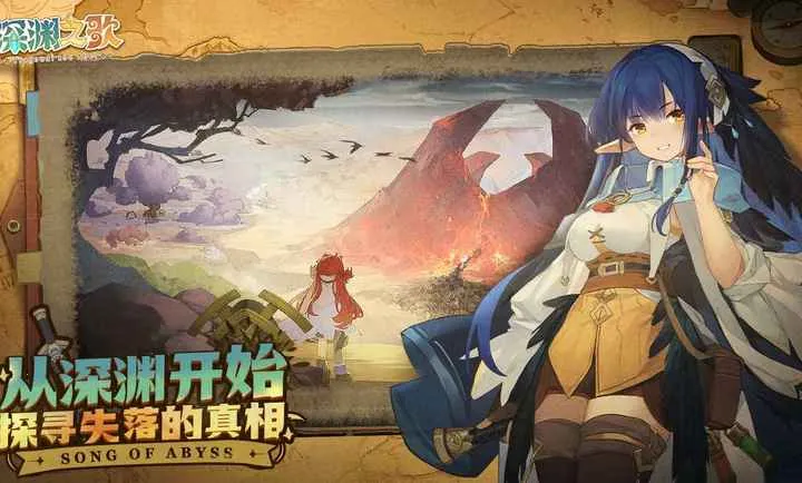 ���ţ���Ԩ֮��2026�ٷ�����v1.1.5 ��Ѱ�