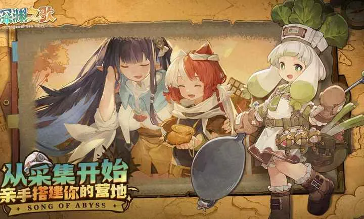 ���ţ���Ԩ֮��2026�ٷ�����v1.1.5 ��Ѱ�