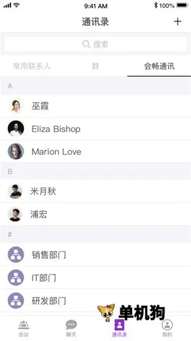 �ᳩ������(��Ƶ��������)v3.2.0.2474 �ֻ���