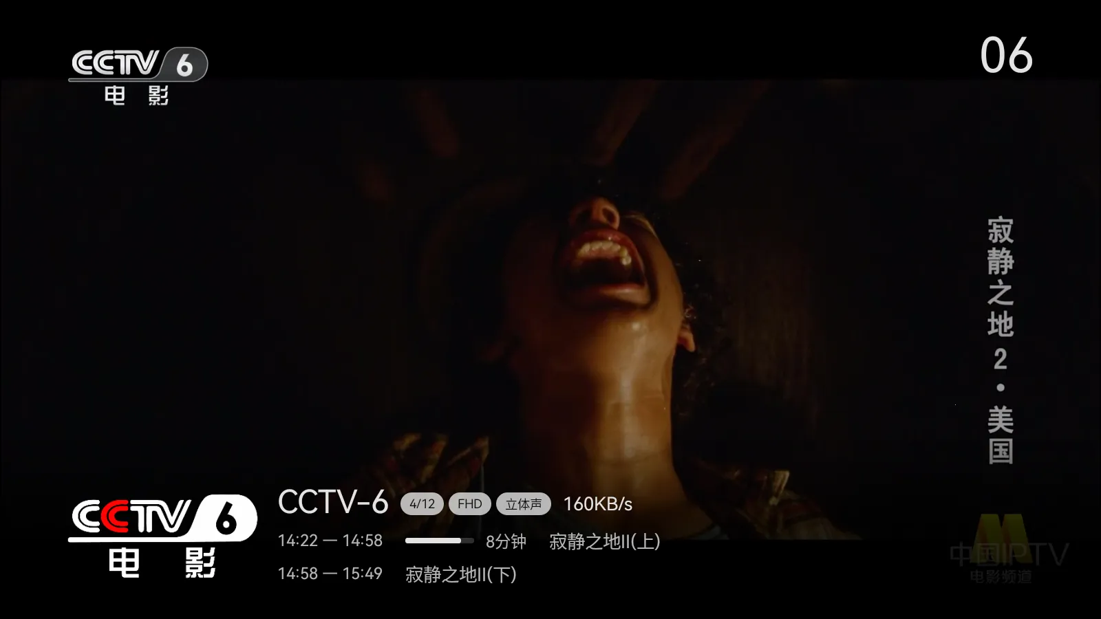 ����ֱ��TV Live�������ֻ���v1.1.1.135 ��Ѱ�