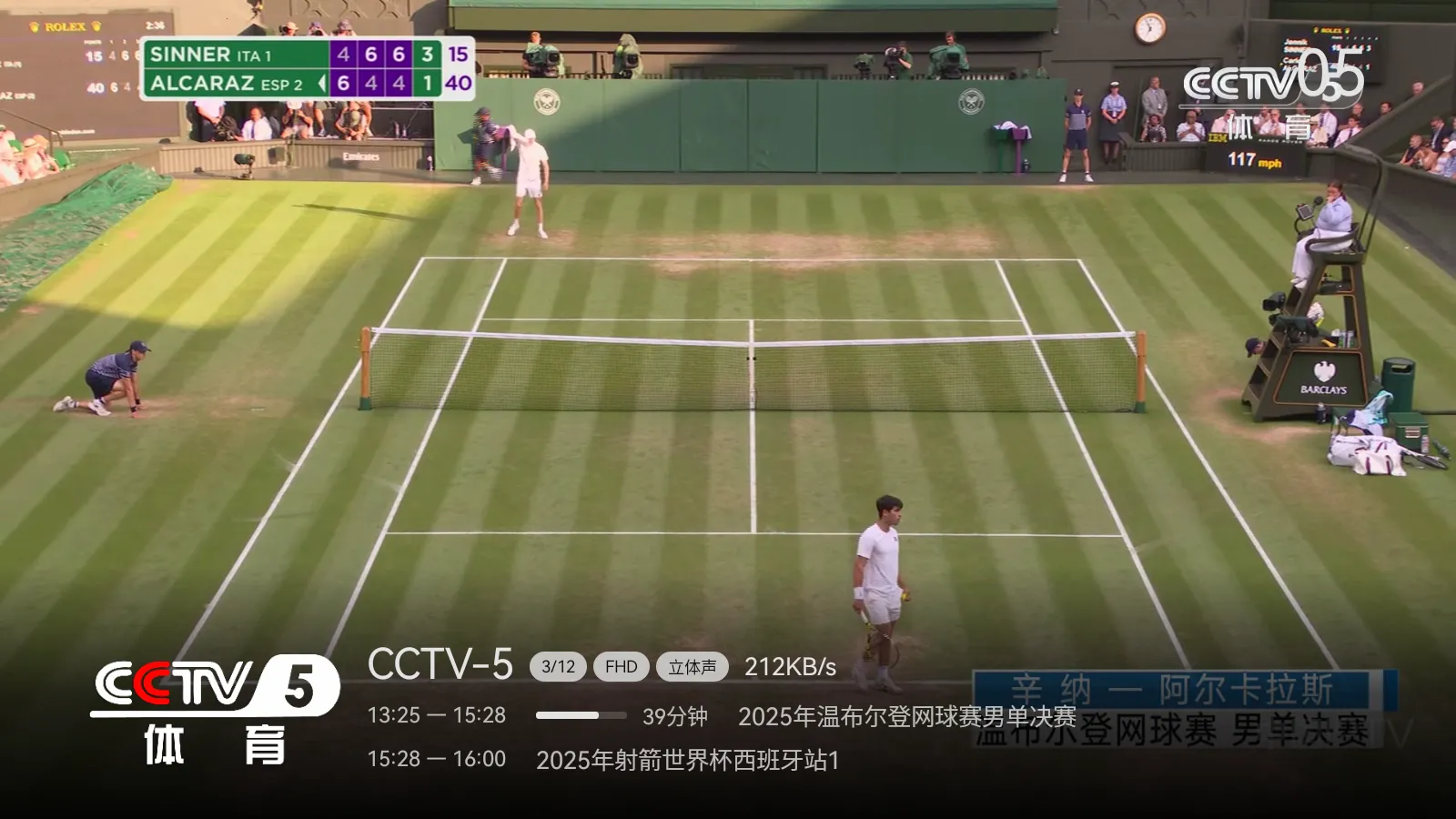 ����ֱ��TV Live�������ֻ���v1.1.1.135 ��Ѱ�