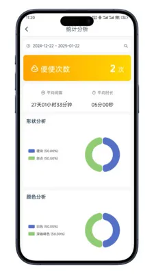 ����ռ�(������������)v0.7.10 �ֻ���