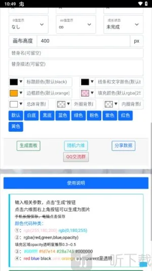 ������������������ֻ���