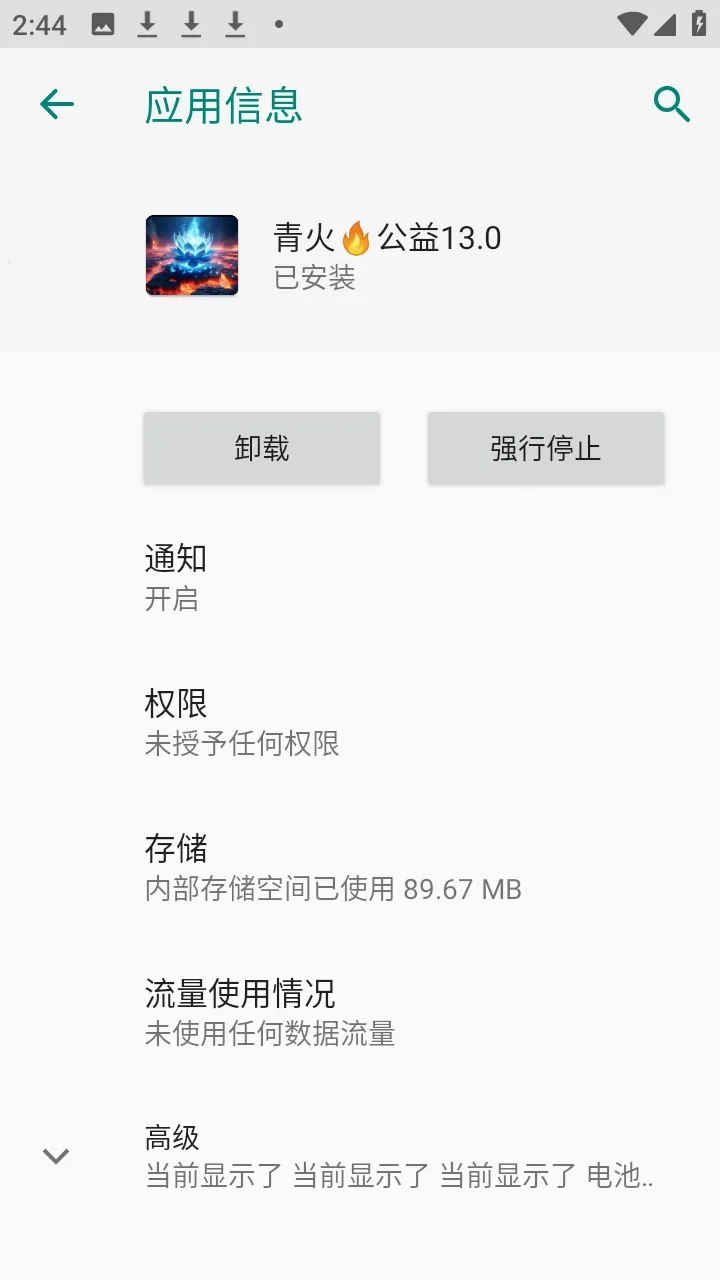 ����������������2026�ٷ����°汾v999 �ٷ�����