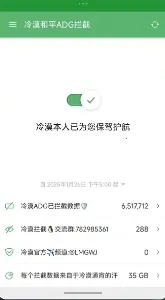 ����������������2026�ٷ����°汾v999 �ٷ�����