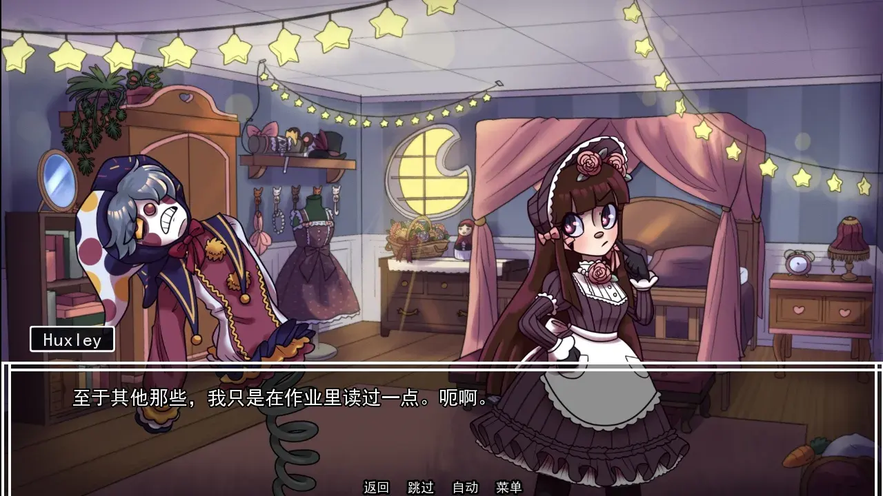 ����ҵ���ߺ�����(����ݻ�����)v1.0 ��Ѱ�