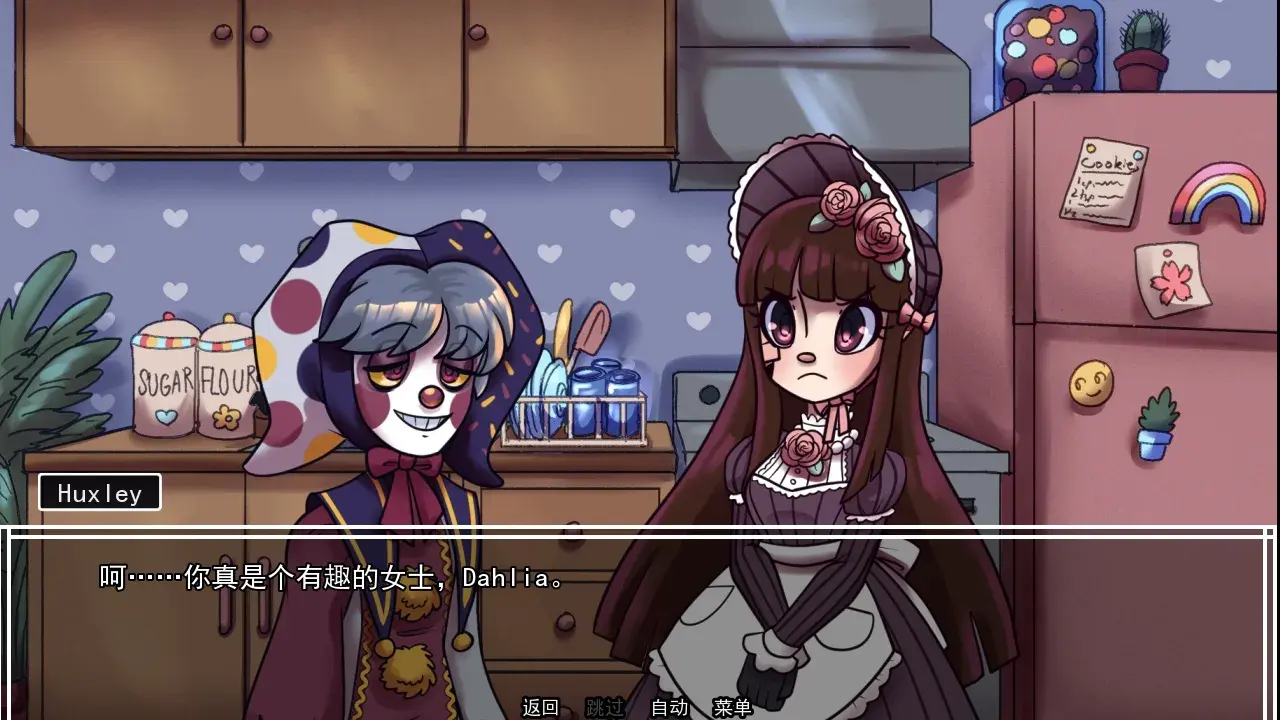 ����ҵ���ߺ�����(����ݻ�����)v1.0 ��Ѱ�