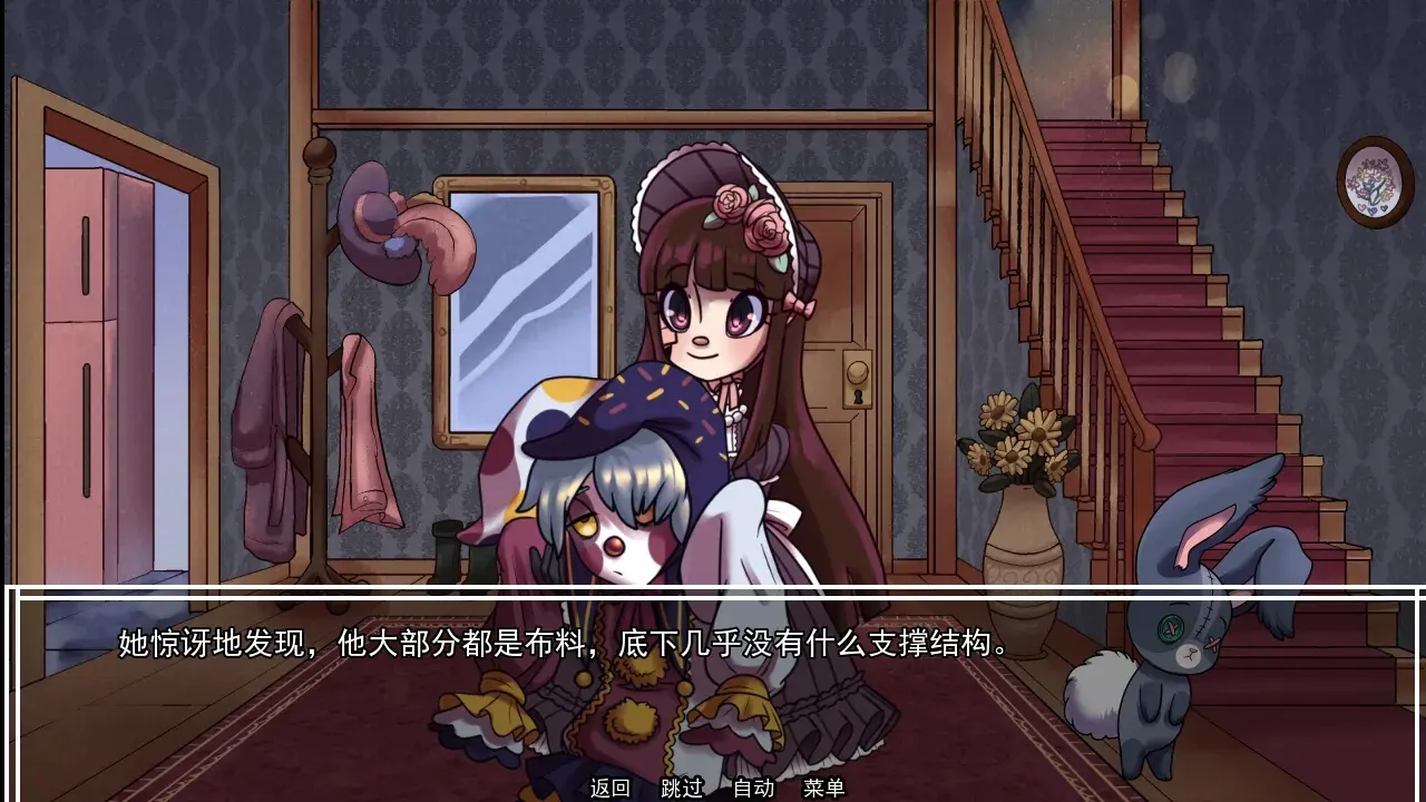 ����ҵ���ߺ�����(����ݻ�����)v1.0 ��Ѱ�