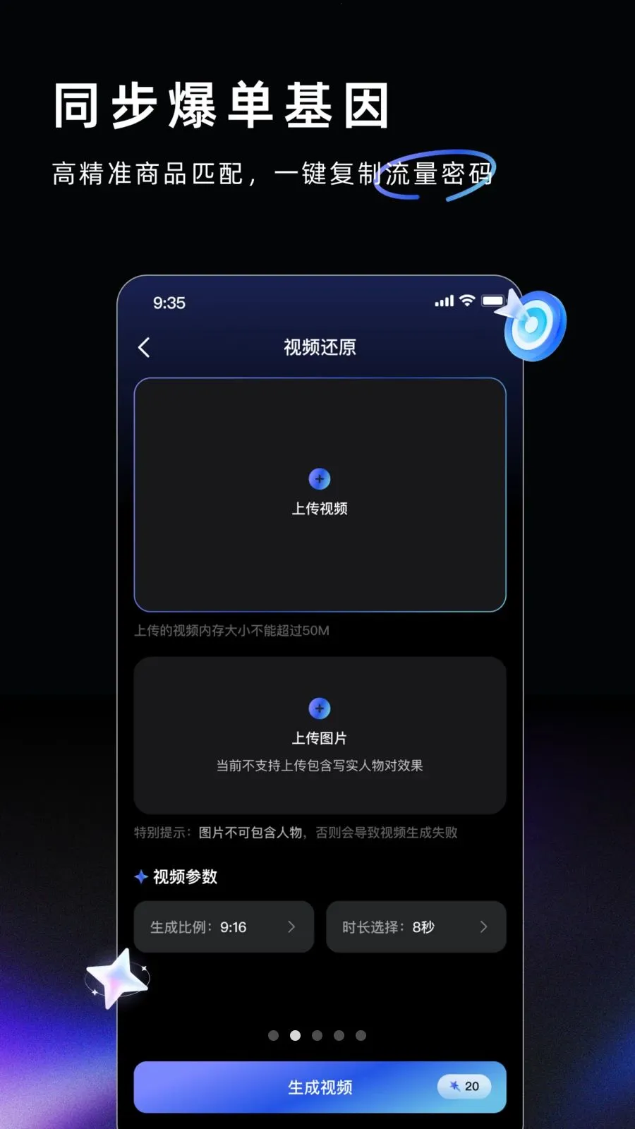 AI Labs2026�ٷ�����v3.2.3 ��Ѱ�