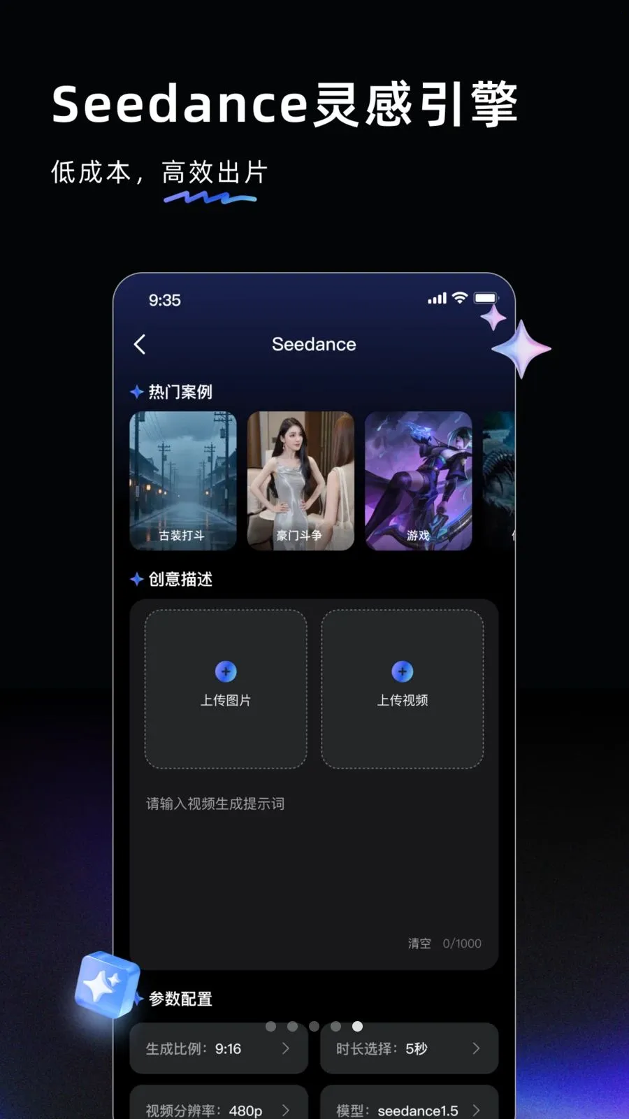 AI Labs2026�ٷ�����v3.2.3 ��Ѱ�